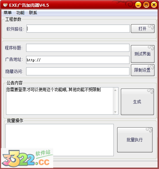 202210300249540494530000