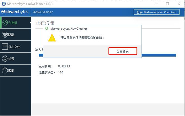 202210300249564135280006