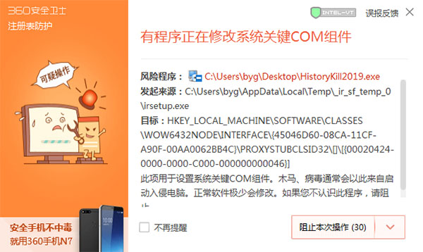 202210300250027365630003