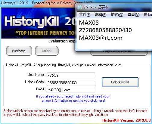 202210300250039212990006