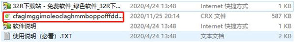 202210300250133263770003