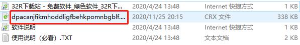 202210300250283011150003