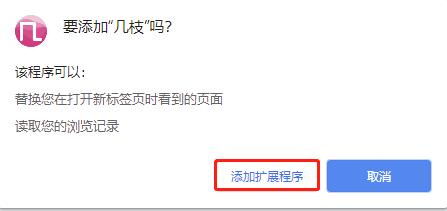 202210300250406970700005