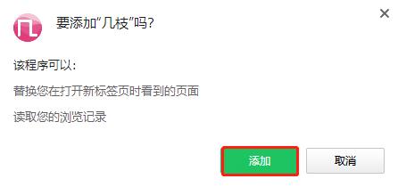 202210300250414777490008