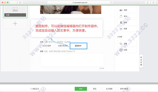 202210300250550520830006