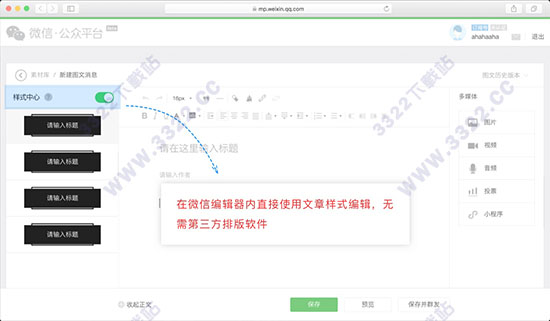 202210300250554142380007