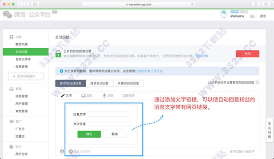 202210300250559622680008