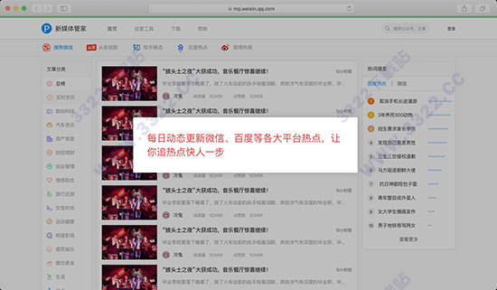 202210300250565647040010