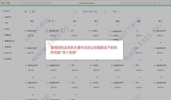 202210300250569460290011