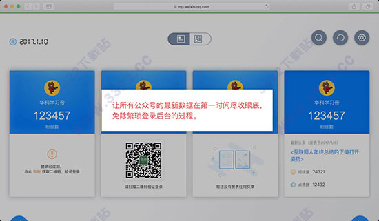 202210300250572705000012