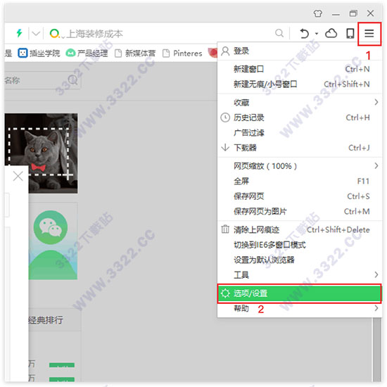 202210300250581273900014