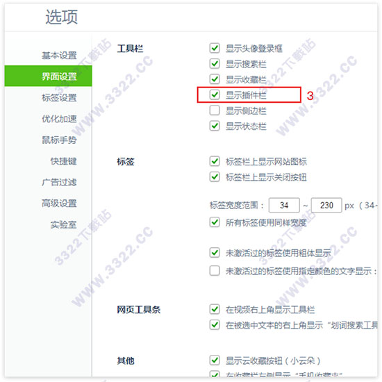 202210300250585691260015