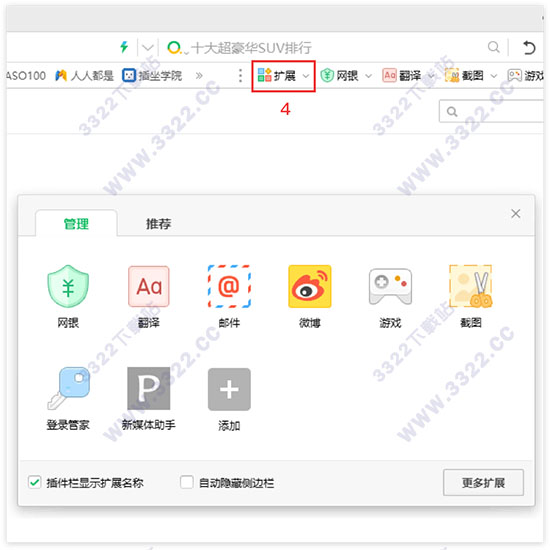 202210300250589422530016