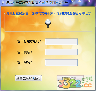 202210300250595129070000