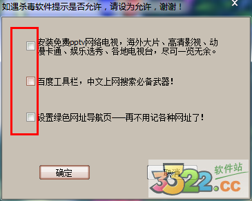 202210300250597519450001