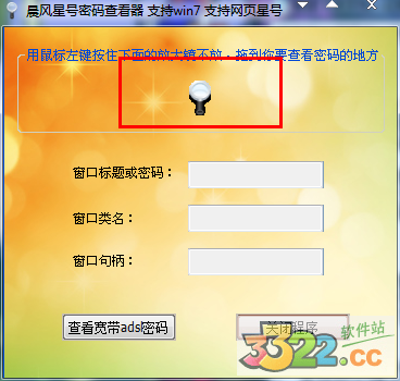 202210300251006372610003