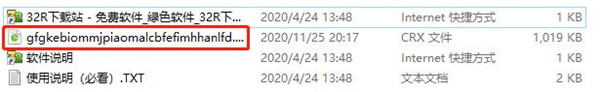 202210300251020507110003