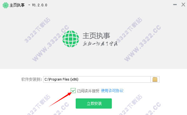 202210300251101462360001