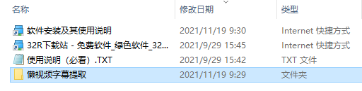 202210300251209952970001