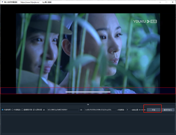 202210300251217472680004