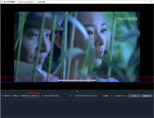 202210300251221606340005