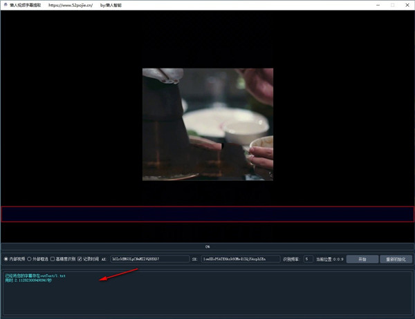 202210300251228553060007