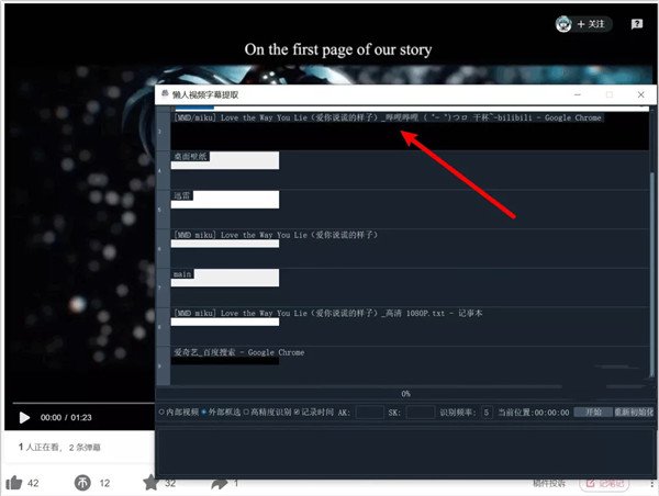 202210300251238402320010