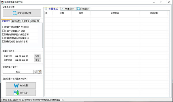 202210300251244040990000