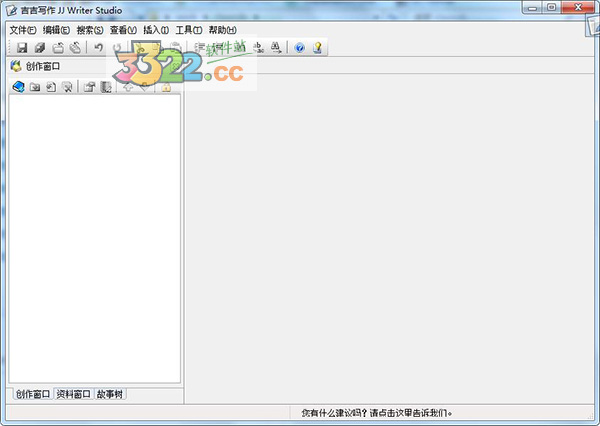 202210300251286181010000