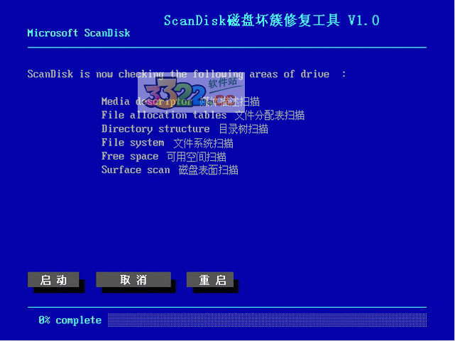 202210300251465050840000