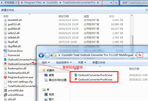 202210300252010945010005