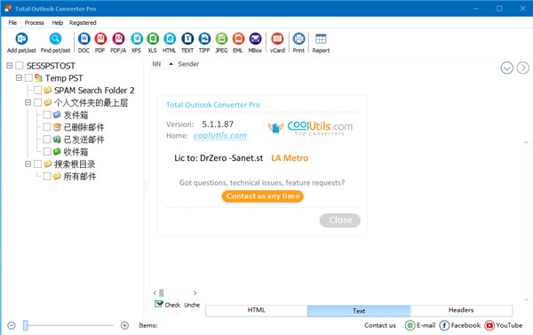 202210300252014209850006