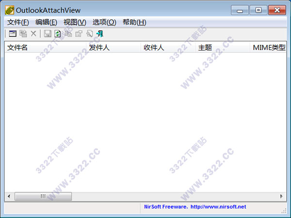 202210300252083810070001