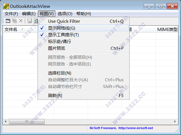 202210300252091088830003
