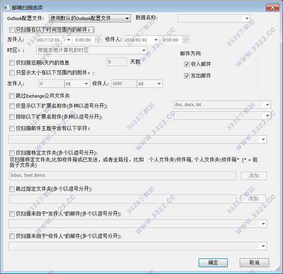 202210300252095218760004