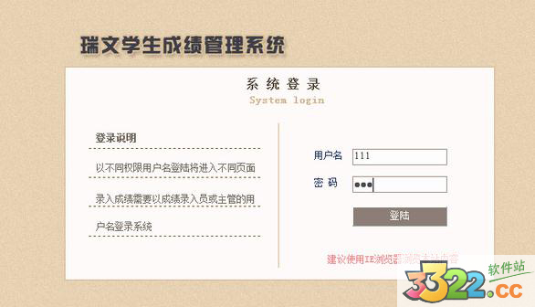 202210300252112365480001