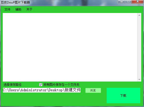 202210300252268636360000