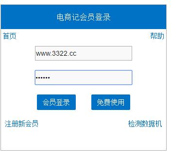 202210300252431981020000