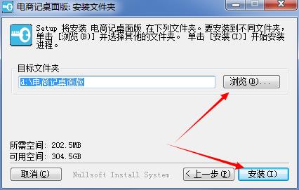 202210300252434837530001