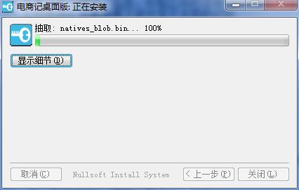 202210300252438120650002