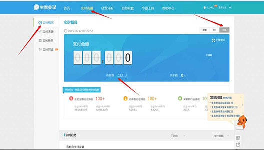 202210300252451437770001