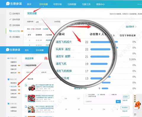 202210300252460796470004