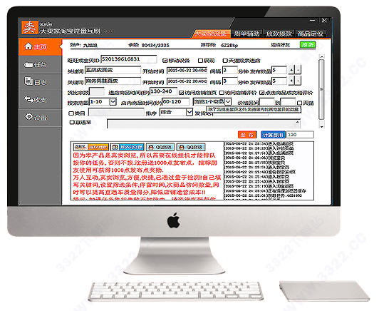 202210300252464430280005