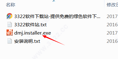 202210300252466666170006