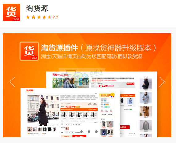 202210300252521151630000