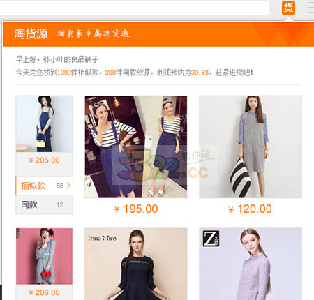 202210300252531872570003