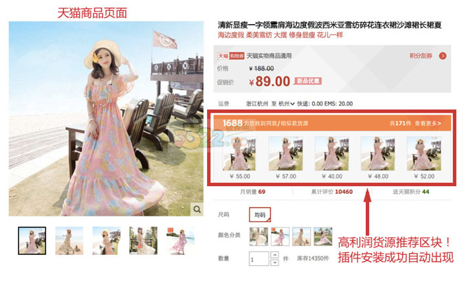 202210300252535690810004