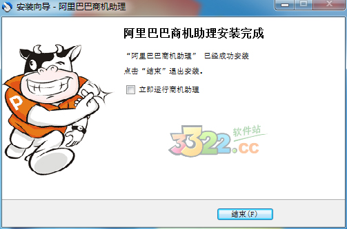 202210300252577140660000