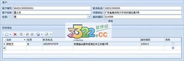 202210300253029026850009