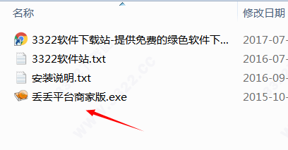 202210300253294813540004